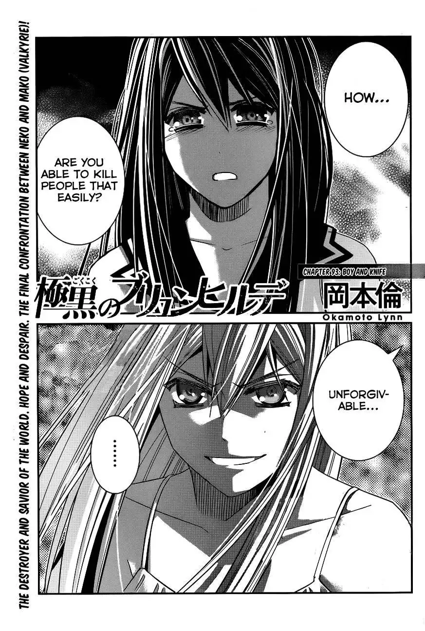 Gokukoku no Brynhildr Chapter 93 2